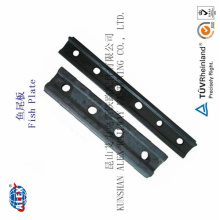 4&6 Holes Fishplate for Railway Fastening (UIC54)